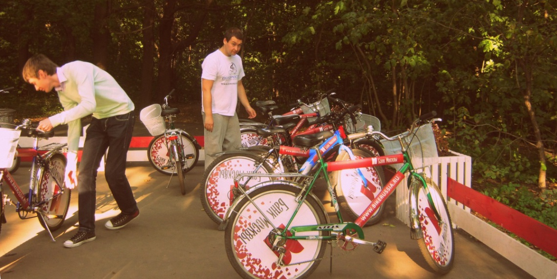 Бесплатный прокат велосипедов открылся в Москве
