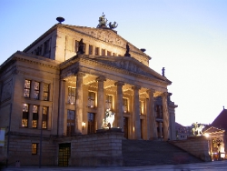 Концертный зал Берлина